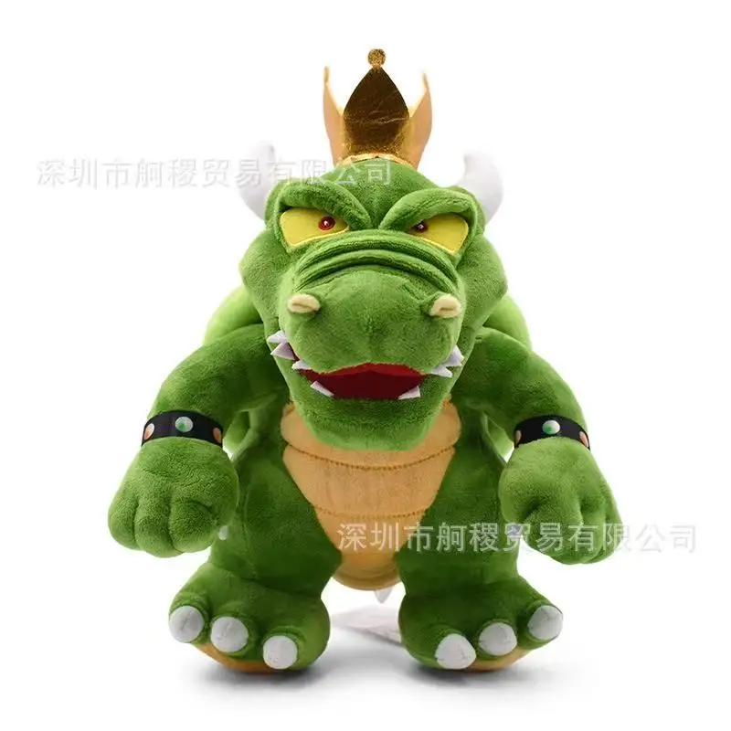 Super Mario Bowser Plüschtier 25cm Super Weiches Sitzendes/Stehendes Stofftier König Koopa Bösewicht-Figur Ideales Spiel-Themen-Geschenk