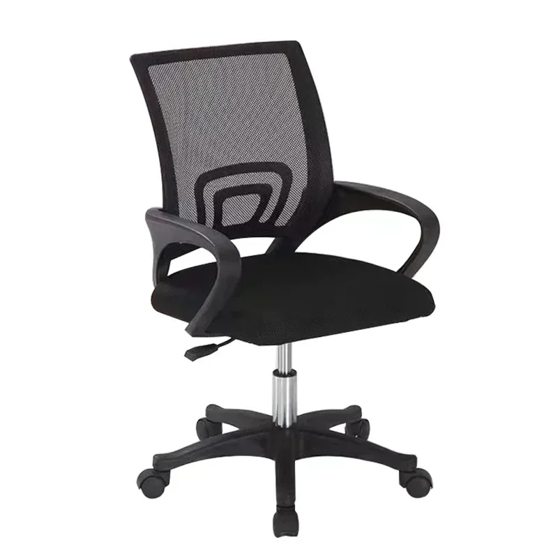 Household Goods Office Chair Household Lifting Ergonomic Back Chair Movable Rotating Chair Conference Room Computer Chair