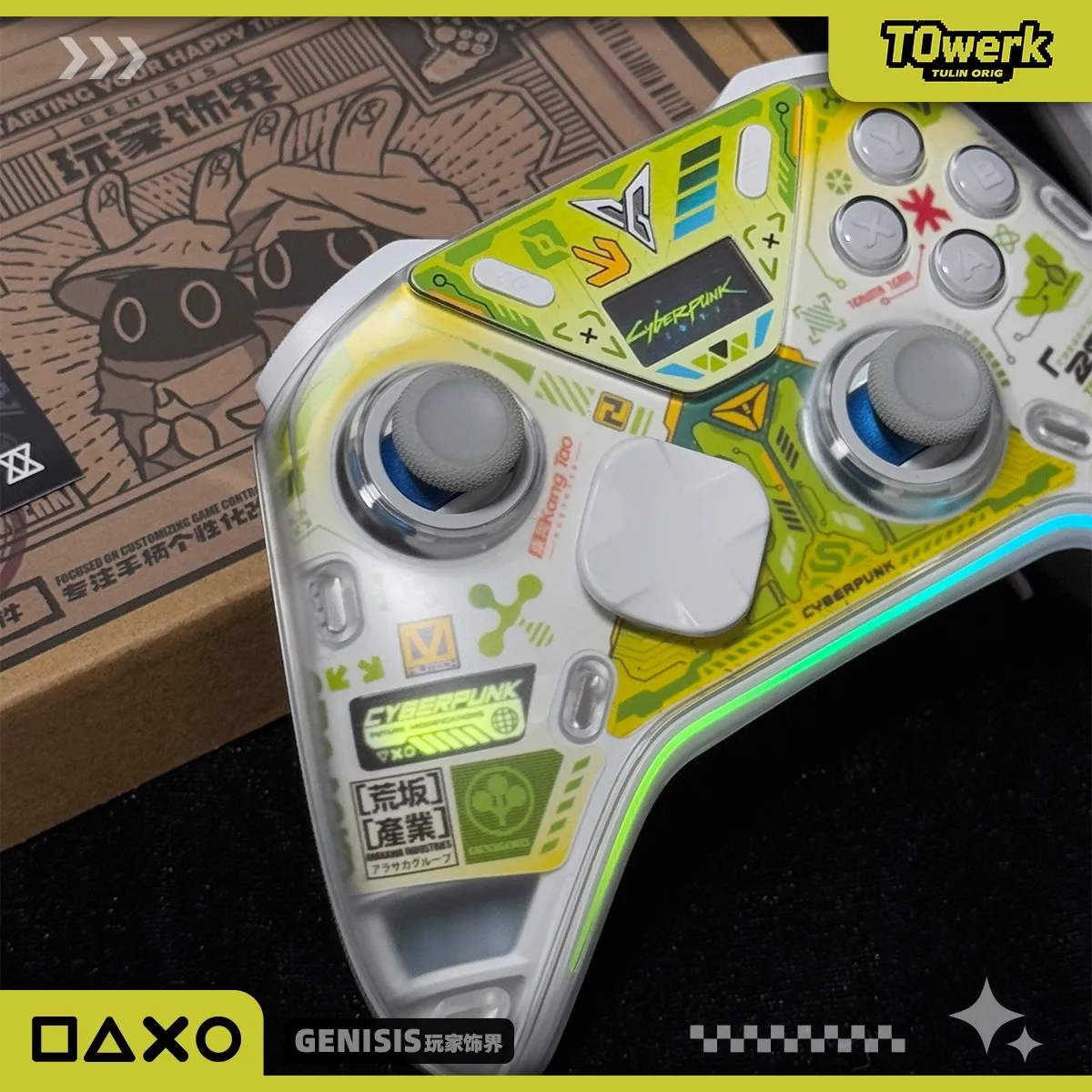Phantom Blade Zero Game Controller Case Sticker Gamepad Repackage Aesthetic Pattern Stickers DIY Accessory for Flydigi Apex5/4