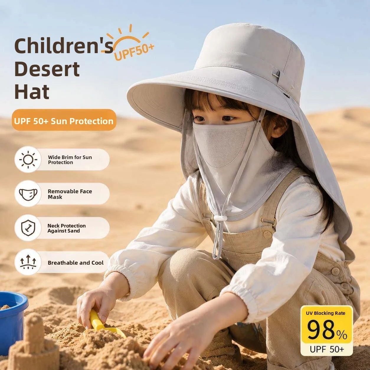 Summer Children's Northwest Desert Sandproof Sunscreen Integrated Face Mask Hat Full Face Model Breathable Sunshade Hat