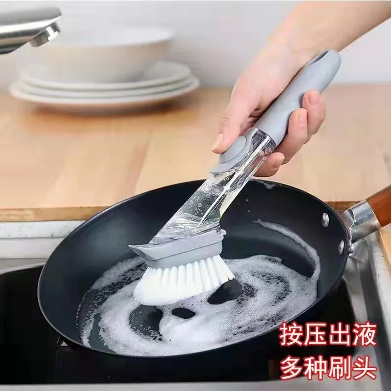 

Multi Functional Automatic Liquid Filling Long Handle Hydraulic Household Kitchen Pot And Dish Cleaning Tool