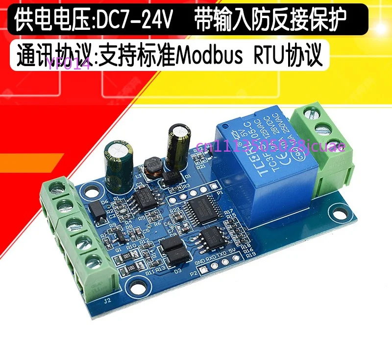 Modbus RTU 1 Channel Relay Module RS485 TTL 7-24V Anti Reverse Connection Protection I/O Control Board