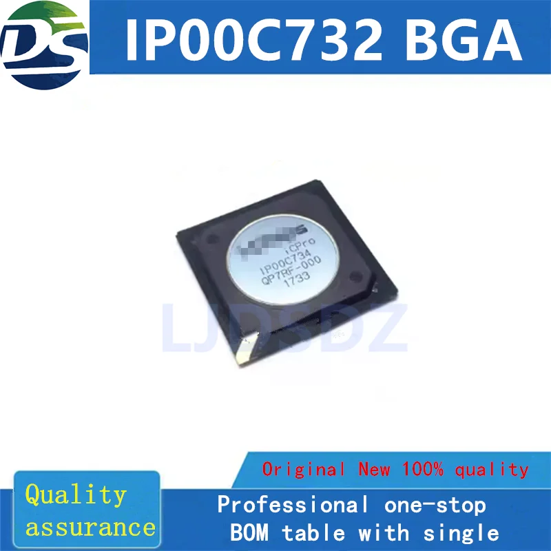 

1 шт./лот IP00C732 BGA НОВЫЙ НА СКЛАДЕ