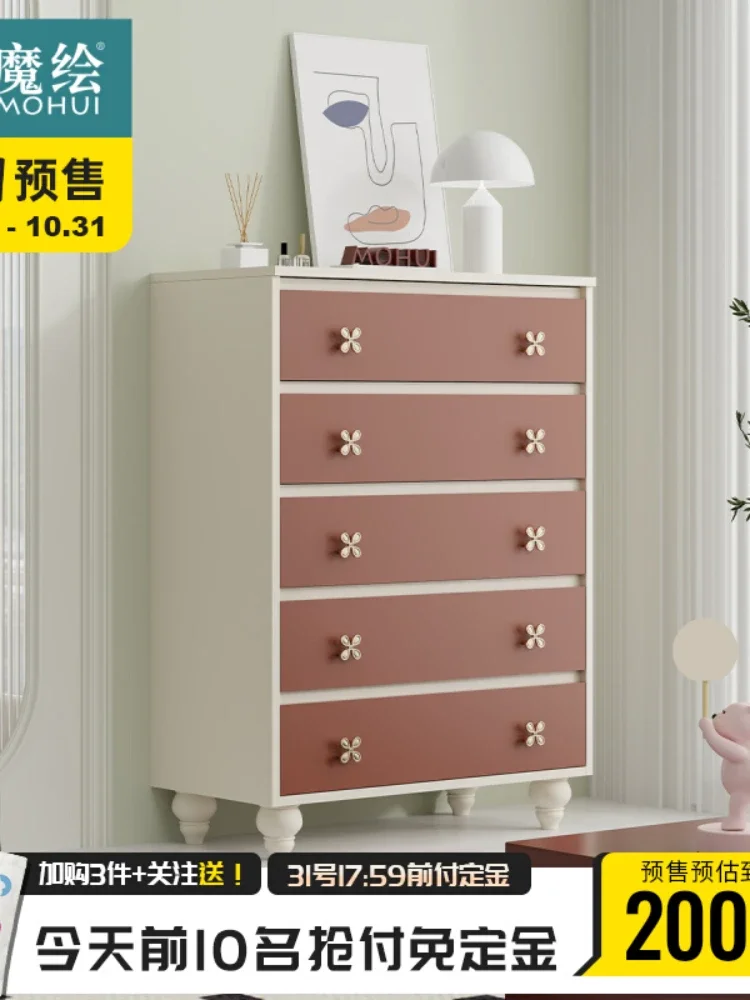 Brick Red Chest of Drawers Bedroom Bed Front Cabinet Living Room Corner Cabinet Brown Decoration Entrance Cabinet