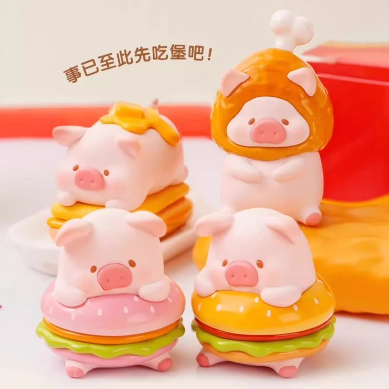 Echte Blind Box Lulu Surprise Box Piggy Bento Series Mystery Box Cute Lulu Pig Grain Room Ornament Collection Model Toys Gift