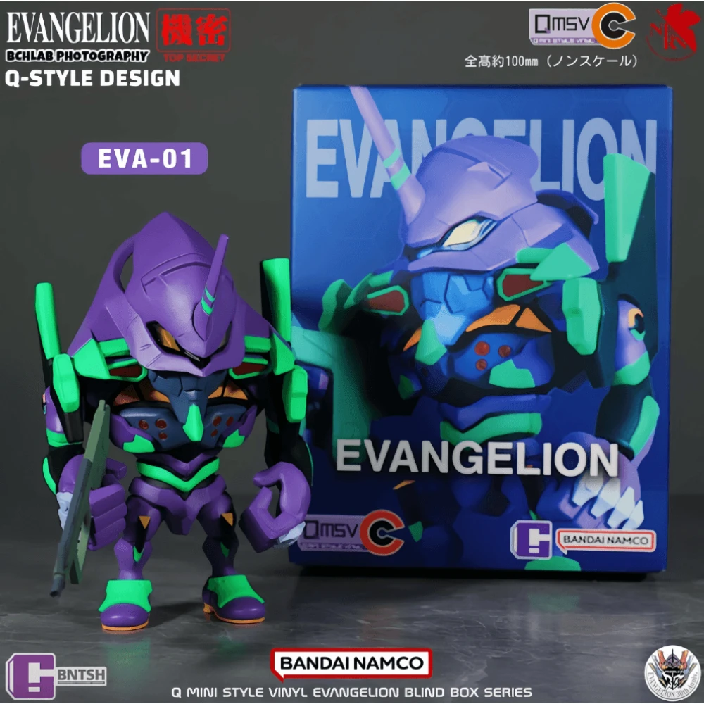 حقيقي جديد إيفا Evangelion لطيف Q نمط صغير الفينيل سلسلة صندوق أعمى أنيمي نموذج لجسم حلية زخرفة زخارف مكتب لعب هدايا الأطفال #2