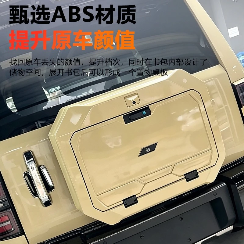 For Chery iCAR V27 2026 Tailgate Backpack Multifunctional Expansion Storage Box Toolbox Exterior Modification Accessories