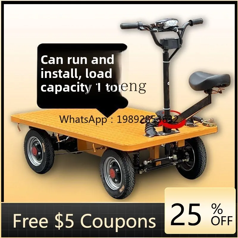 

JX electric four-wheeled flatbed truck pulling cargo truck riding donkey upside down positive and negative construction