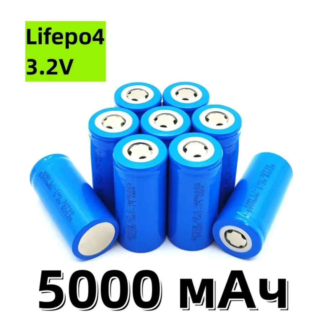

Daweikala New 32700 Original 5000mAh 3.2V Lifepo4 Rechargeable Battery, Professional Lithium Iron Phosphate Power Battery 5ah