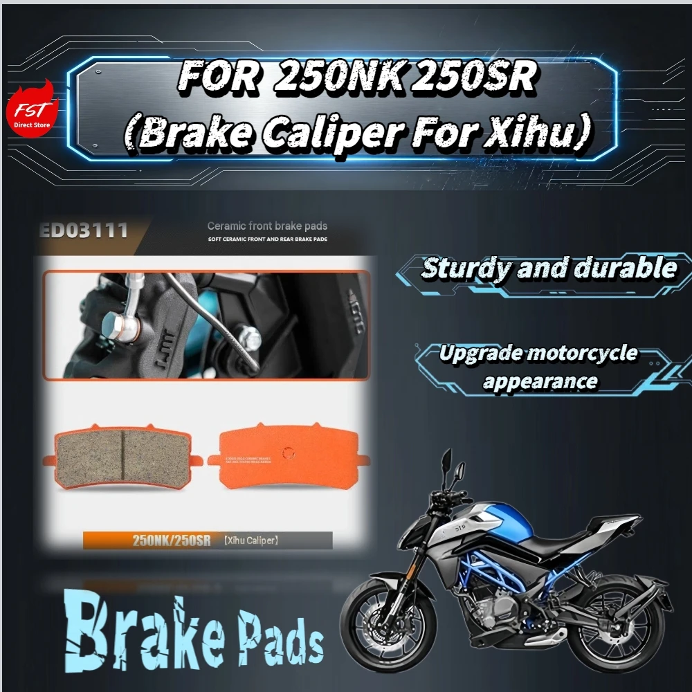 For 250NK 250SR Xihu Caliper Brake Shoes Ceramic Super Alloy Copper Base High Temp Resistant Waterproof Wearproof