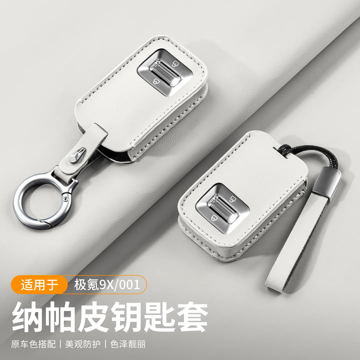 

Genuine Leather Car Key Fob Cover For ZEEKR 9X New ZEEKR 001 Smart Key Case Holder Accessories