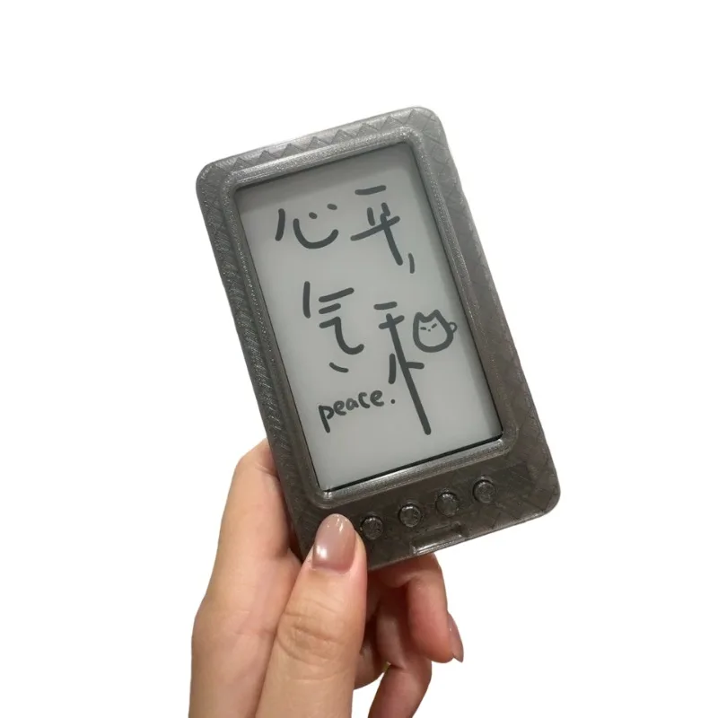 MDC Design Original For XTEINK X4/X3 E-ink Reader Replacement Protective Shell 3D Printing Customized Multicolor Simple Case