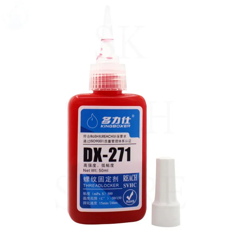 50ml Threadlocker DX-271 Red Screw Glue Thread Locking Agent Anaerobic Glue Anti-loose Universal DX-271Agent Sealant for Screws