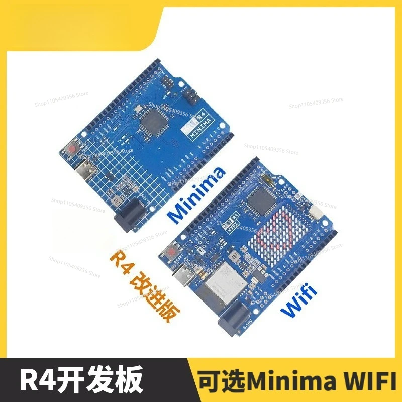 For Development Board for R4, Improved Version, Compatible with Arduin0 R4 Optional Minima WIFI