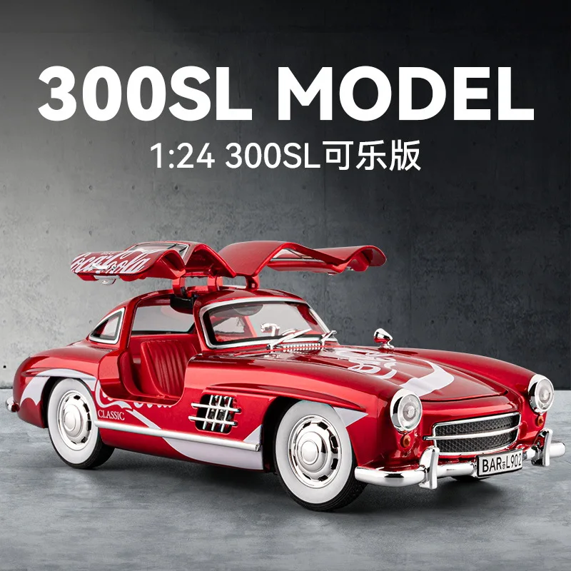 1:24 300SL Coke Alloy Car Model Pull Back Four Wheels Shock Absorption Gift Diecast Alloy Car Model Collectible