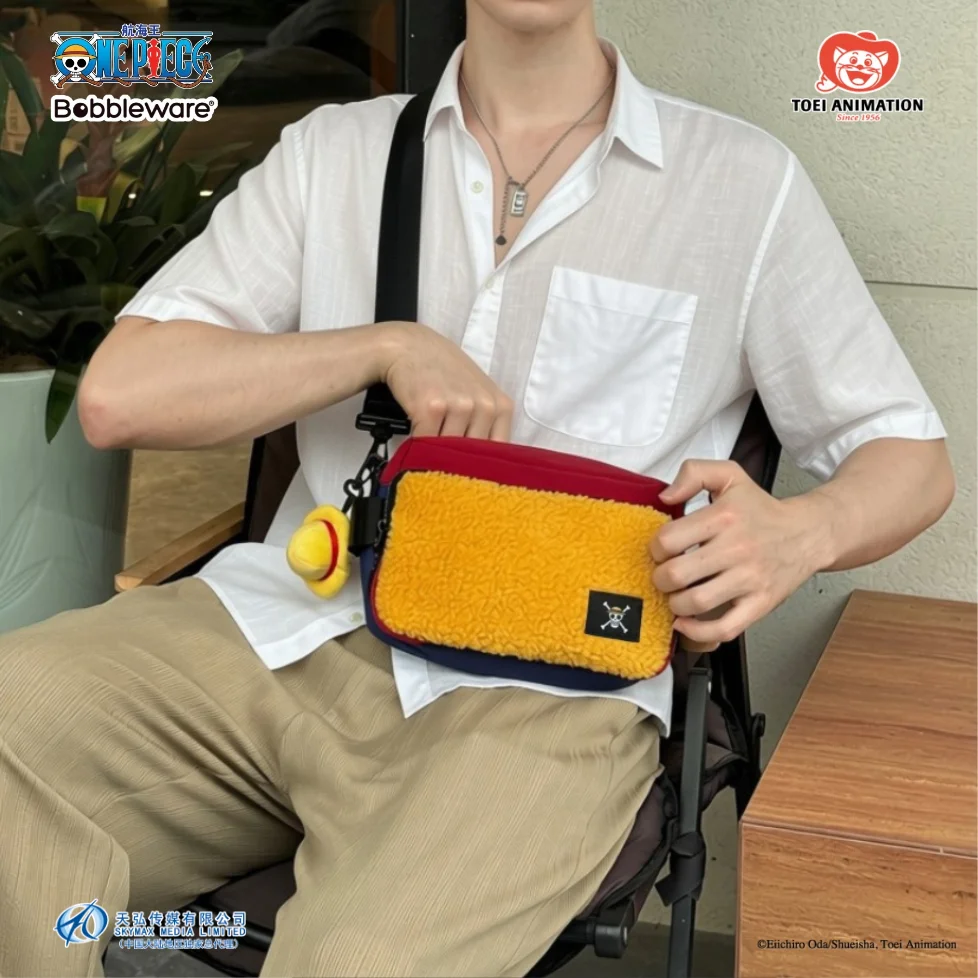 Offizielle One Piece Anime Schultertasche Luffy Zoro Chopper Umhängetasche Wasserdichte Reisetasche für Fans Sammlerstück Geschenk. – Detail 9