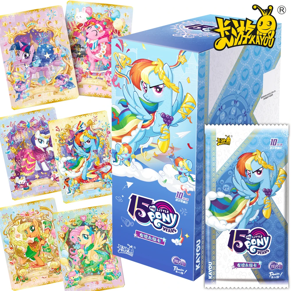

KAYOU My Little Pony Commemorative Collection Cards Lovely Figures Elegant Exquisite and Colorful Theme Cards Children Toy Gift