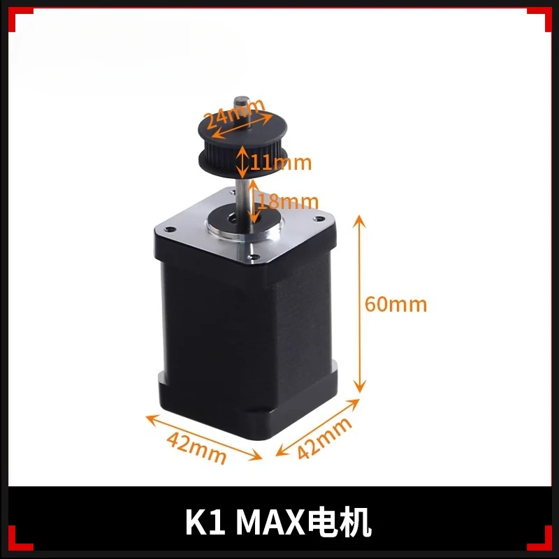 

For Creality 3D printer accessories K1/K1C/K1 MAX extruder motor stepper motor kit