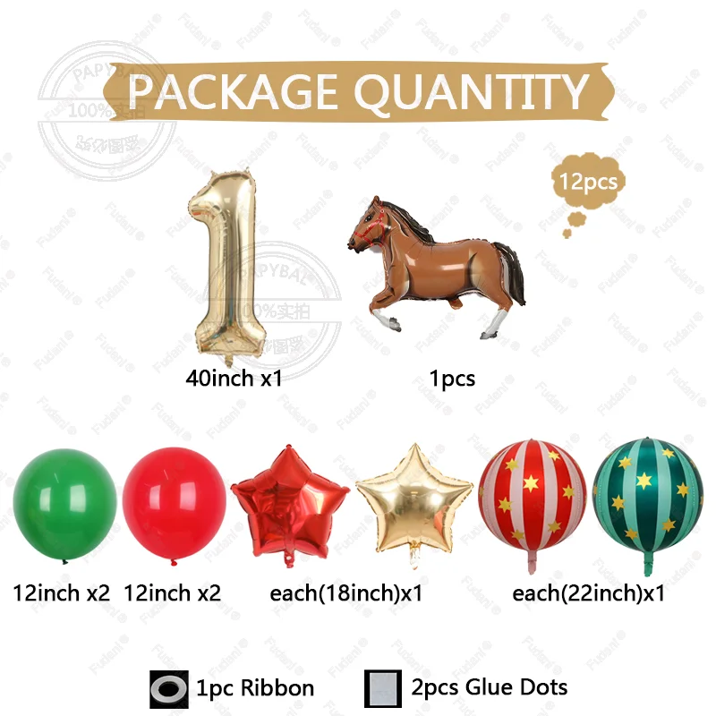 Thumbnail 2 - #40 New Inflatable Party Decorations Arrivals