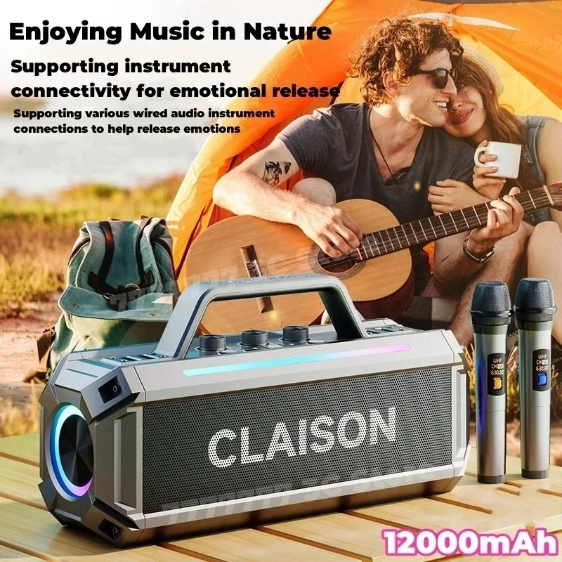 Caixa de som Bluetooth 300W high-power home party outdoor karaoke square dance sound card subwoofer Bluetooth speaker system