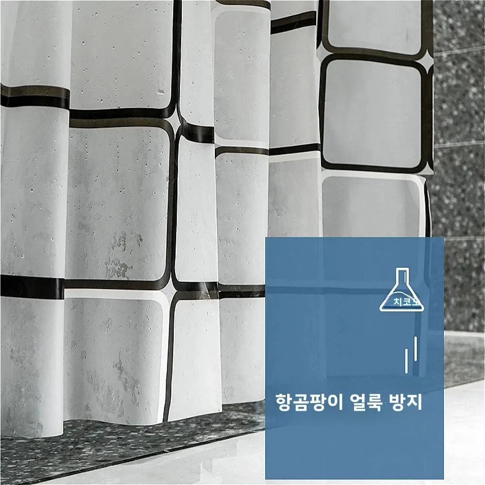 Waterproof Shower Curtain Mildew Proof Durable Bathroom Screens With Hook Modern Printed Bathtub Curtains Bathroom Accessories