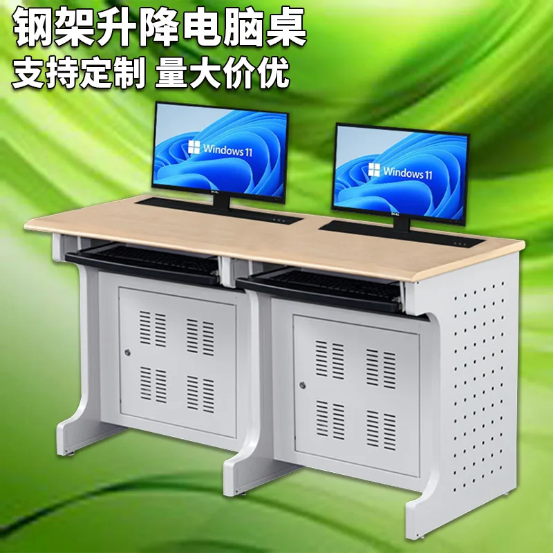 Steel lifting computer table Paperless LCD screen Hidden large institutional training table School steel frame lifting table