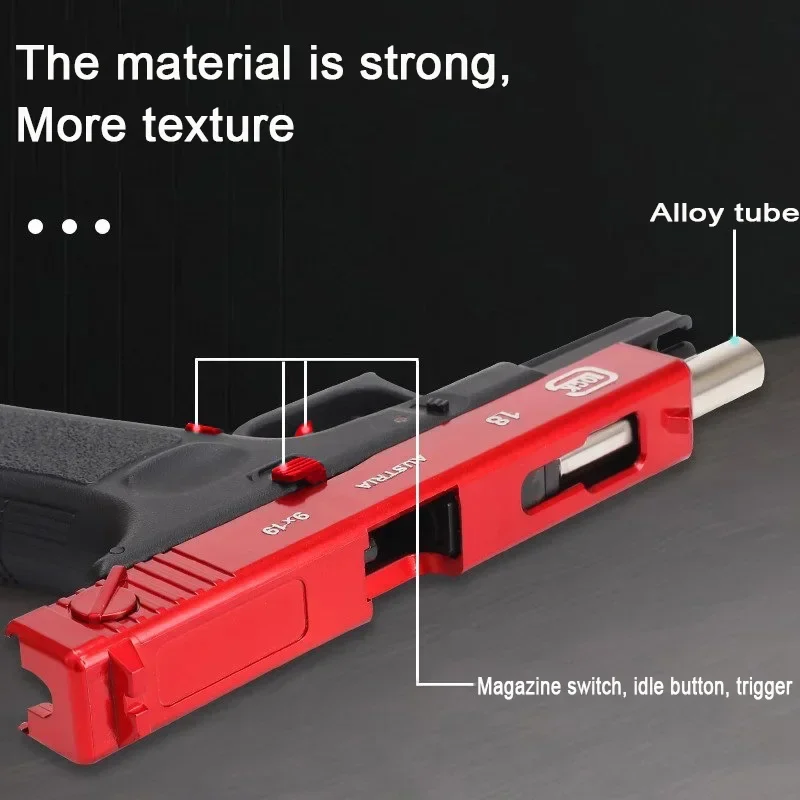 Gezheng Locke G18 máquina vacía de tres ganchos para disparar pistola de juguete y Terra de liberación rápida para agarrar, regalo para niños