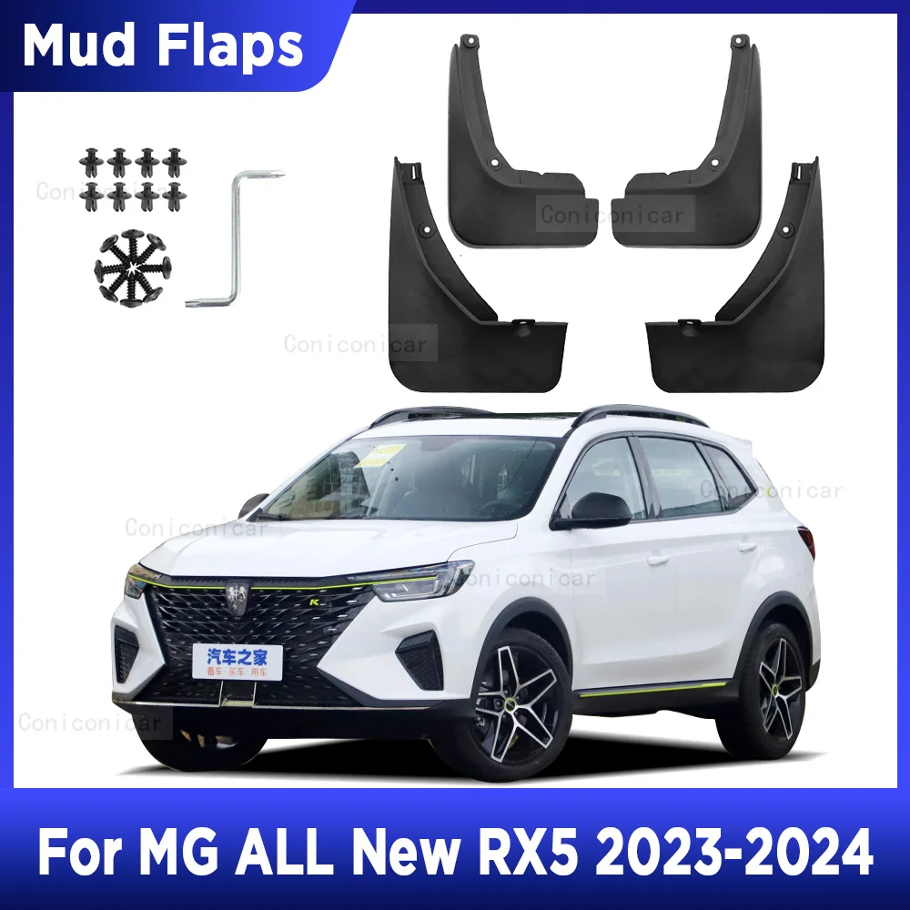 For MG All New RX5 2023 2024 Mud Flaps Splash Guard Mudguards MudFlaps Front Rear Fender Auto Styline Car Accessories  Mudguard