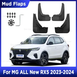 For MG All New RX5 2023 2024 Mud Flaps Splash Guard Mudguards MudFlaps Front Rear Fender Auto Styline Car Accessories  Mudguard