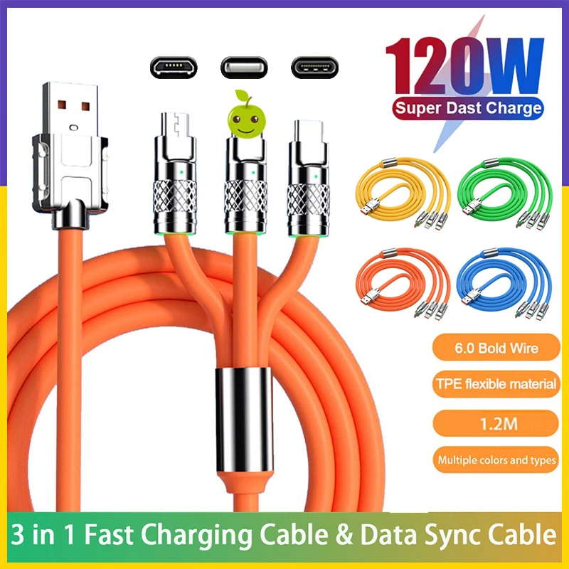 

[Быстрая доставка] 3 в 1 зарядный кабель из цинкового сплава 120 Вт 6 А для Micro USB/iPhone/Type C зарядный кабель с индикатором