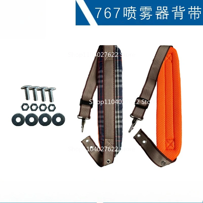 

Suitable for 767 Sprayer Strap TU26 Thickened Strap Checkered Luxury Pesticide Sprayer