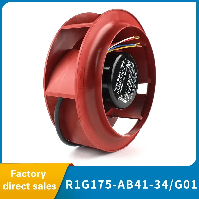 R1G175-AB41-34/G01 48V 1A 34/25W 172mm ventilatore centrifugo industriale ventilatore centrifugo per armadio Ventola di raffreddamento per ebmpapst