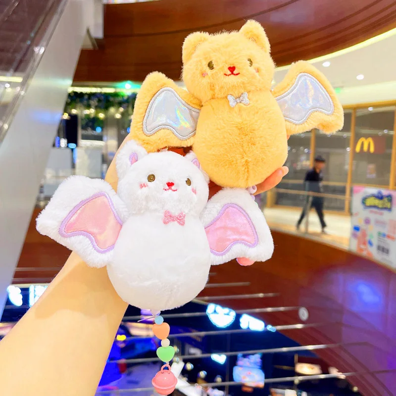 New Cartoon Kawaii Bear With Wings Plush Toy Keychain Pendant Creative Personality Cute Winged Bear Plush Backpack Pendant