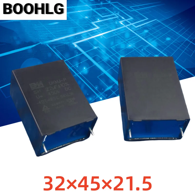 2PCS 22UF 450V 450V 226 400V DKMJ-P film capacitor air conditioning capacitor