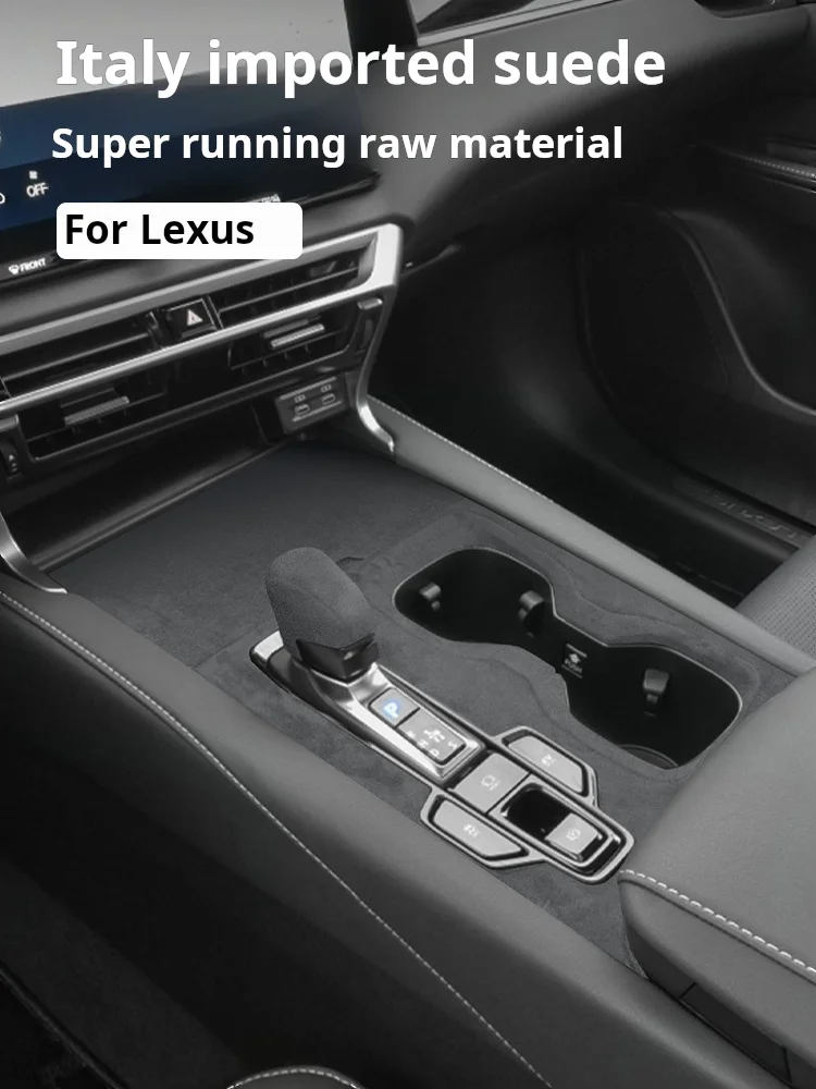 Suitable for Lexus models 23 to 24 RX350H450H500H, with interior modification of the center console shift panel and suede finish