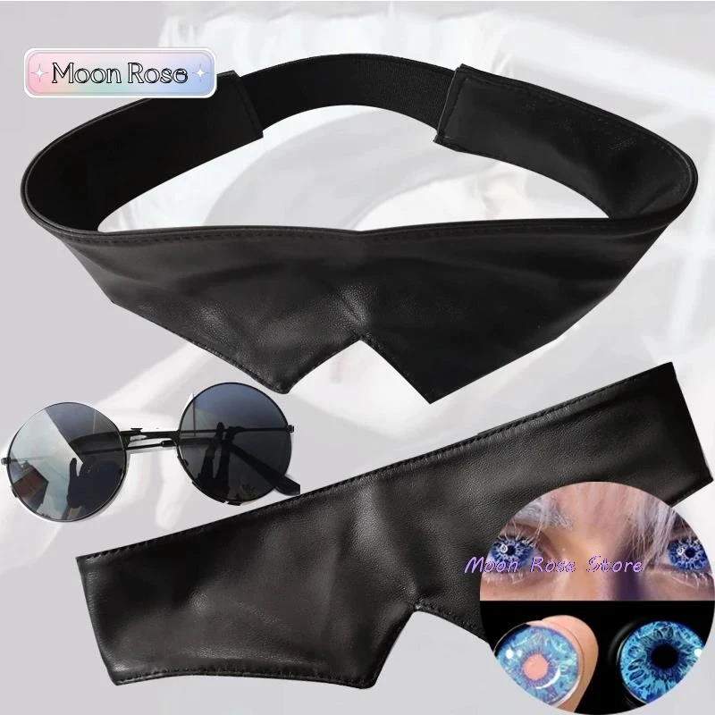 Jujutsu Kaimmense Gojo Satoru Cosplay Props, Lunettes à lentilles, Masque Anime, Monture en métal, Lunettes de soleil, Accessoires cadeaux