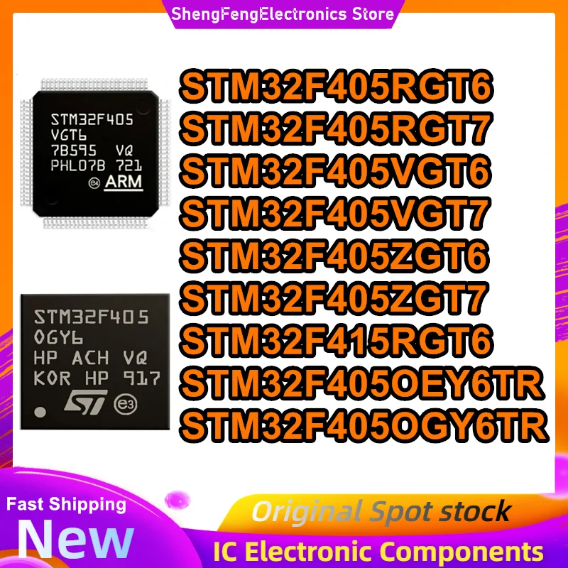 

STM32F405RGT6 STM32F405RGT7 STM32F405VGT6 STM32F405VGT7 STM32F405ZGT6 STM32F405ZGT7 STM32F415RGT6 STM32F405OEY6TR STM32F405OGY6T