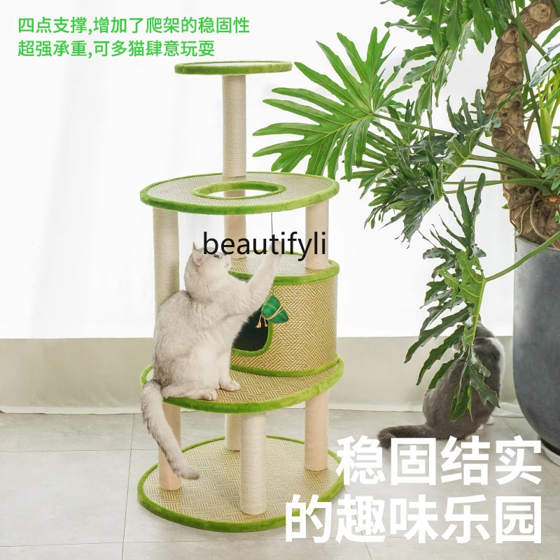 Rattan Woven Cat Climbing Frame Summer Cooling Cat Nest Tree Integrated Scratching Pole Pet Toys