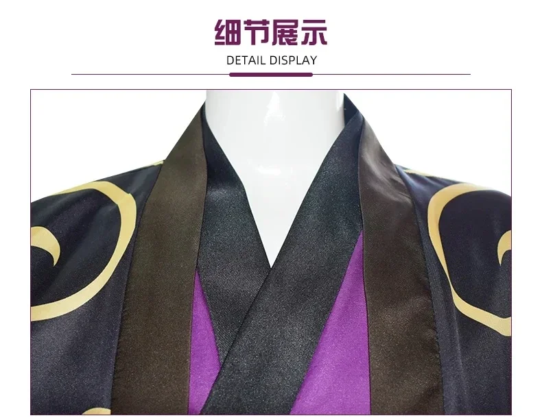 Anime Cosplay GinTama Kostuum Shinsuke Takasugi Cosplay Uniform Kimono Mantel Pruik Set Halloween Party voor Vrouw Mannen Party