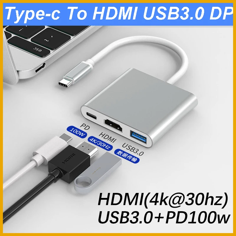 NOVO HUB USB C 3 em 1 2026 Tipo C 3.0 para HDMI, Estação de Acoplamento com Carregamento Rápido PD, Divisor HDMI 4K para MacBook, Celular e Computador