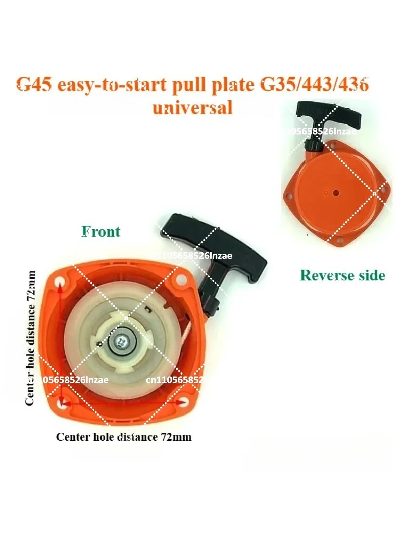 Starter Pull Plate for G45 G35 Lawn Mower, 443R 436R Starter Plate, 236 Starter Assembly