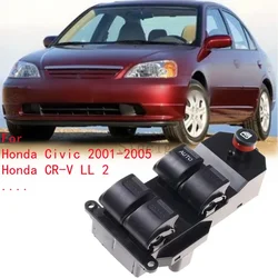 マスターパワーウィンドウボタンスイッチ、ホンダcrv 2002-2006、シビック2001-2005、35760-s9a-g042、35760-s9a-g042、35760s9ag042aに適合