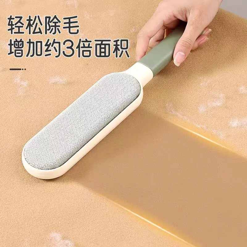 Double-Side Sweater Sticky Wool Brush Static Brush Clothes Cleaning Tools Household Hair Dust Remover Electrostatic Dust Cleaner