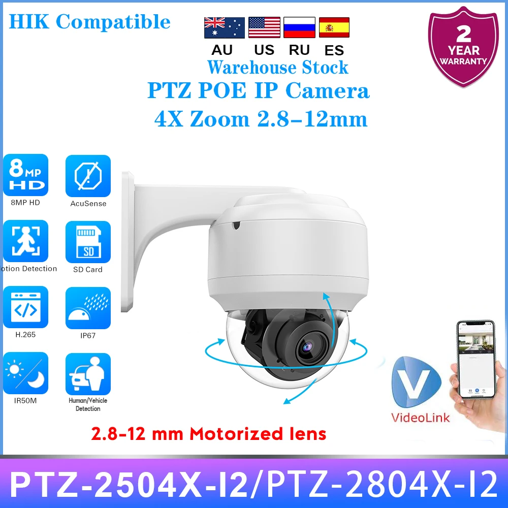 Hikvision Compatible 5MP 8MP PTZ IP Camera 4X Zoom Built-in Mic Human Vehicle Detection Surveillance Camer Plug&Play HIK NVR