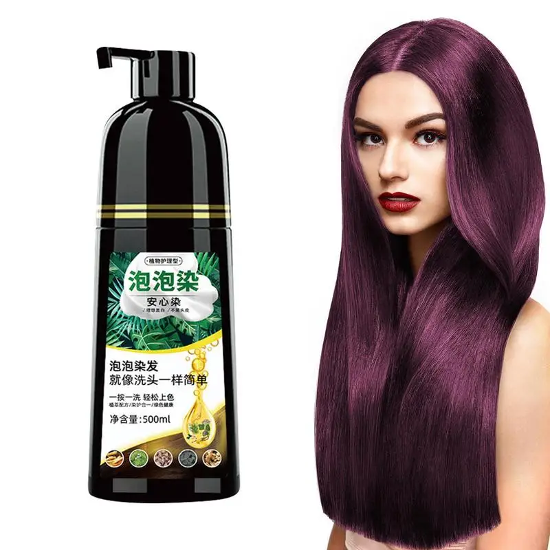 500ml Herbal Hair Coloring Bubble Hair Dye Shampoo Nature Plants Coloring Conditioner Bubble Dye Shampoo Chestnut Brown, Red