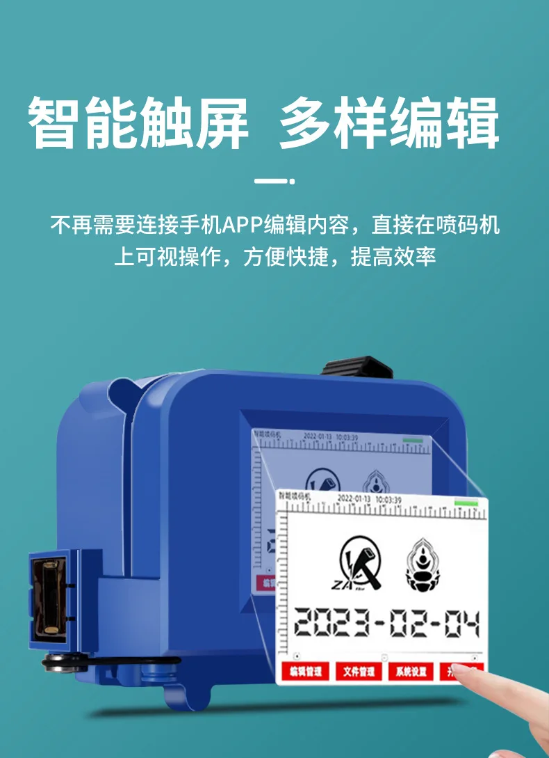 Coding Machine Packaging Equipment Mini Inkjet Printer Curved Concave Surface Date Marking Label Bag Bottle Bottom Marker