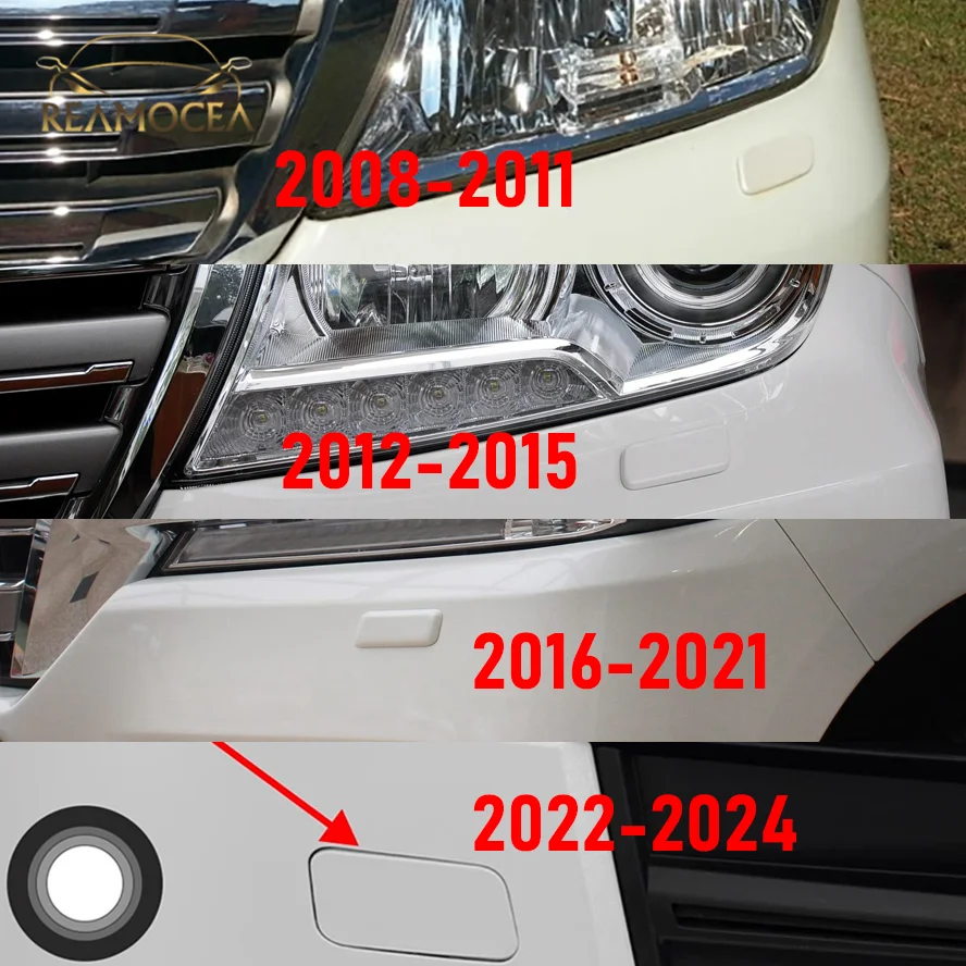 

Reamocea 1 шт. крышка насадки для очистки передних фар 85353-60100-A0 85353-60070-A1 подходит для Toyota Land Cruiser LC200 2008-2024