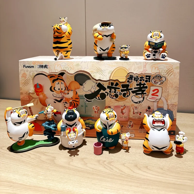

I Am Not Fat Tiger Loving Father Faithful Son V2 Series Dolls Blind Box Mystery Box Toy Cute Action Anime Figure Kawaii Toy Gift