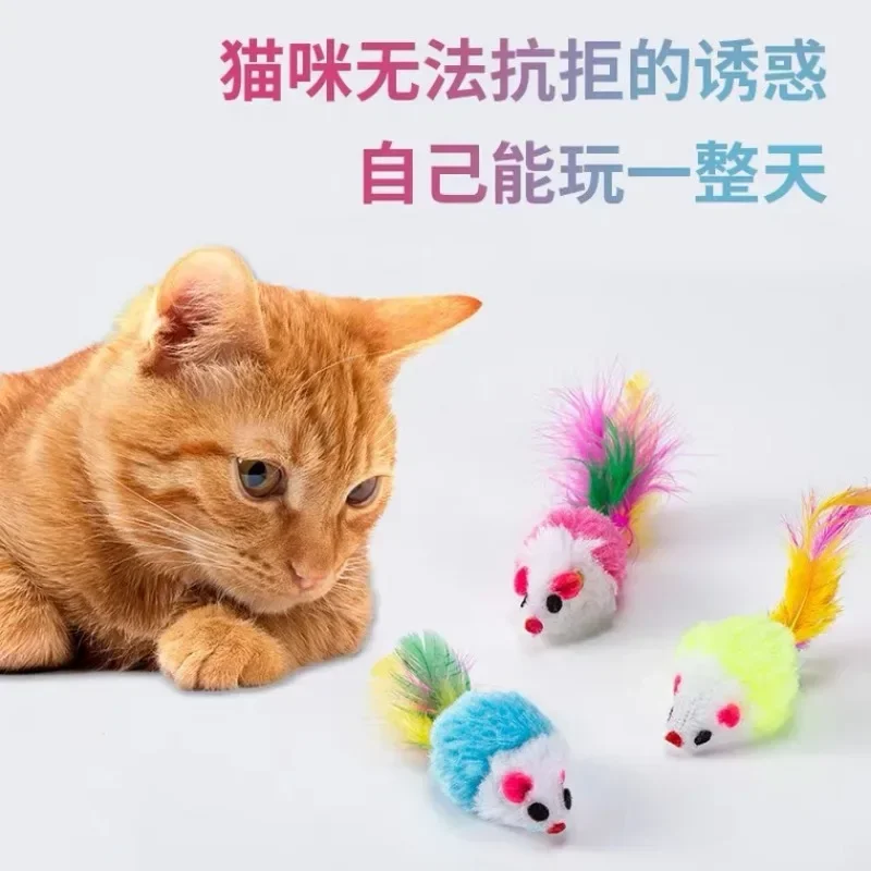 Cat Interactive Feather Toys Pet Bumbler Funny Toy Interactive Cats Toys Cat Rolling Teaser Feather Wand Toys Rotating Ball