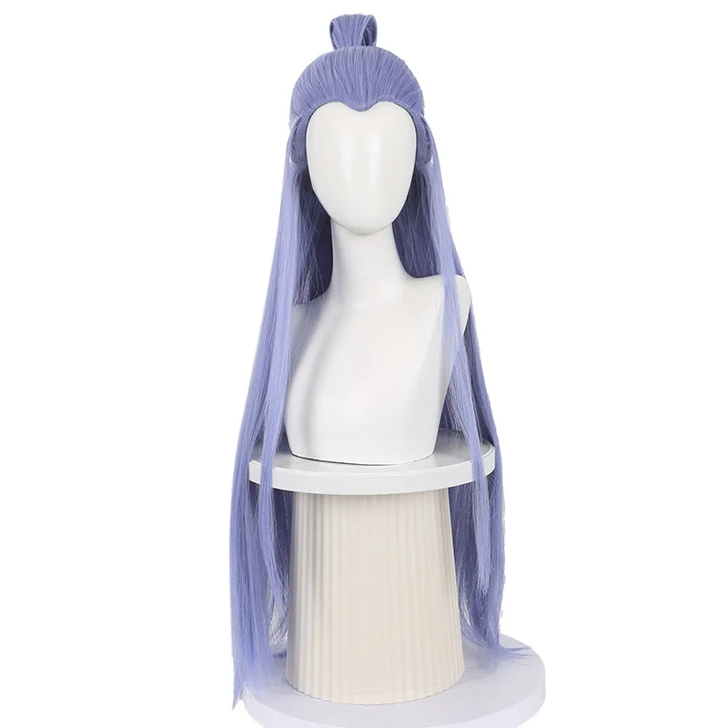 Nezha: The Birth Of The Devil Child Ao Bing Cosplay Wig Ancient Style Wig With A Beauty Peak Specially Made Ice Blue Ao Bing Wig